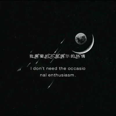 星辰幻想3k玩下载